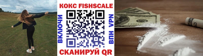 Купить Канабис Меф Кокаин Alpha-PVP Гашиш Карачаевск