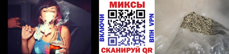 Бутират 99%  Купить закладки  Карачаевск 