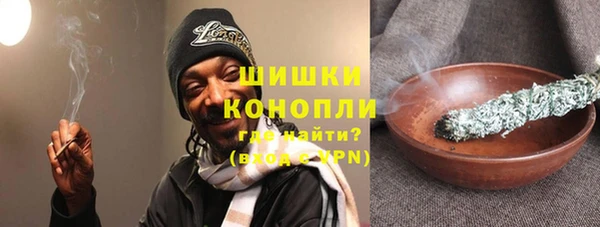 метадон Ладушкин