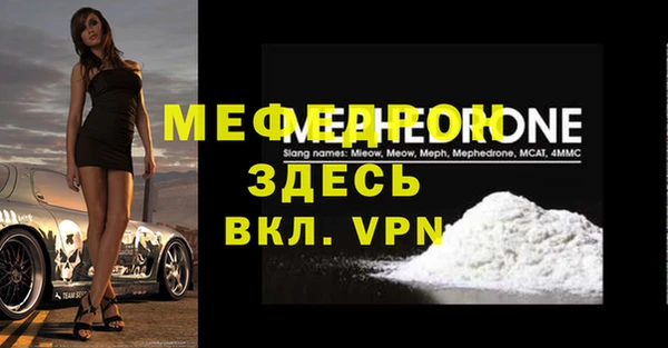 экстази Лагань