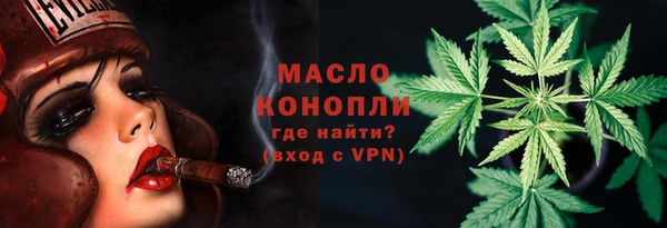 стаф Липки