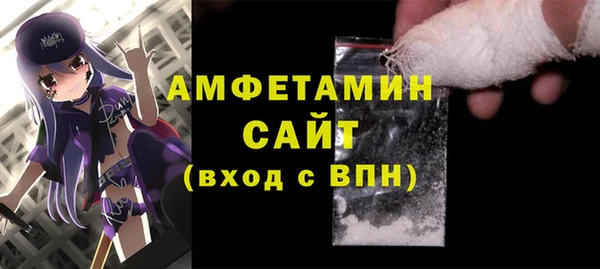 тгк Лабытнанги