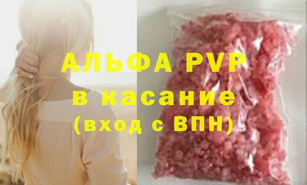 метадон Ладушкин