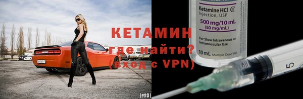 марихуана Лиски