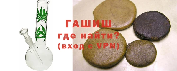 марихуана Лиски