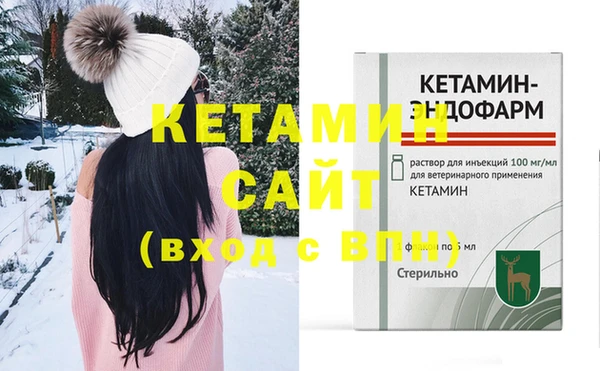 метадон Ладушкин