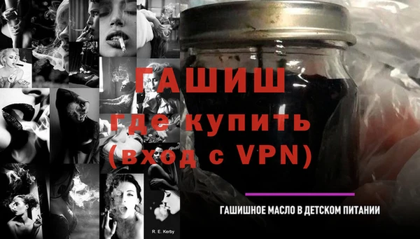 метадон Ладушкин