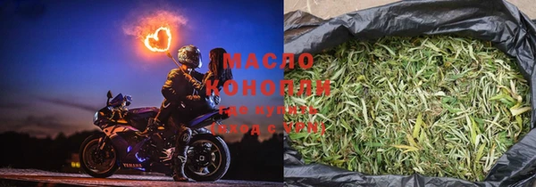 метадон Ладушкин