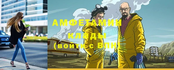 метадон Ладушкин