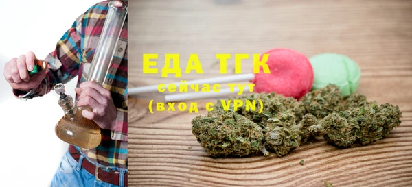 метадон Ладушкин