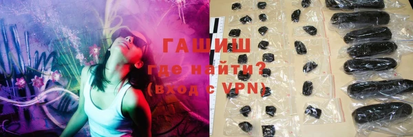 экстази Лагань