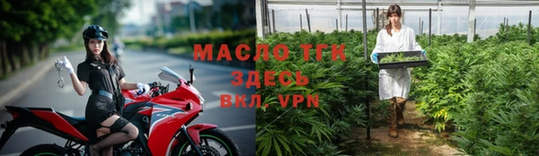 метадон Ладушкин