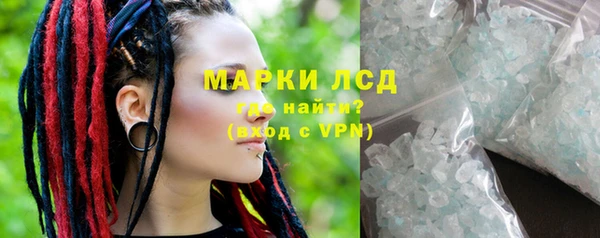 метадон Ладушкин