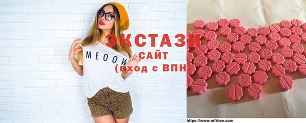 метадон Ладушкин