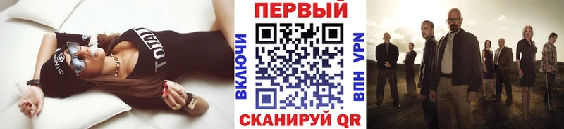 Метамфетамин Декстрометамфетамин 99.9% Карачаевск